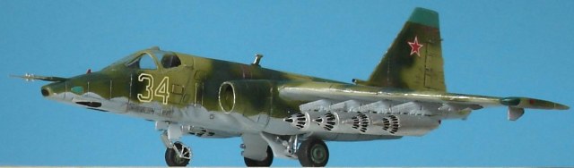 Cу-25,ВВС СССР