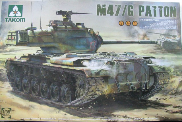 M47/G Patton