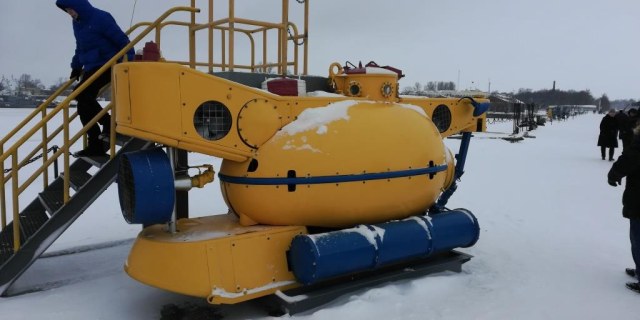 Обитаемый подводный аппарат типа "Риф"