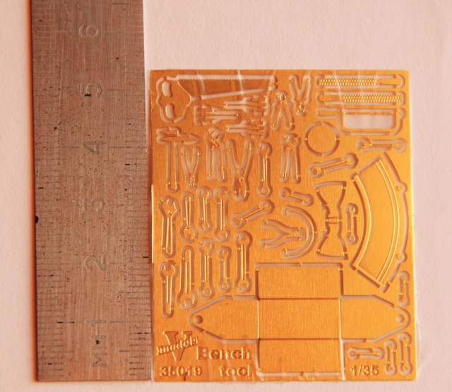 Инструмент