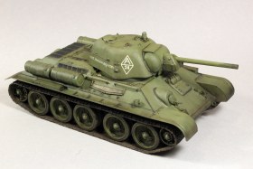 Т-34/76 обр. 1943