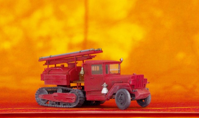 ЗИС-42 пожарный