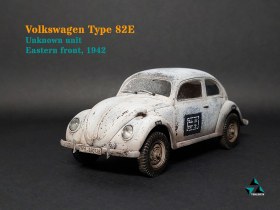 Volkswagen Type 82E
