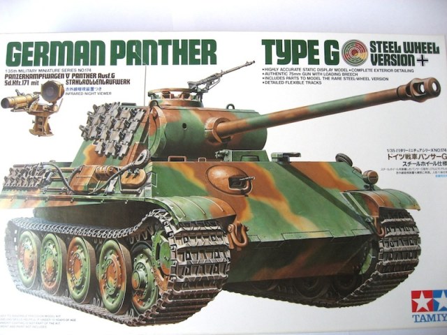 PANTHER G Steel wheel.