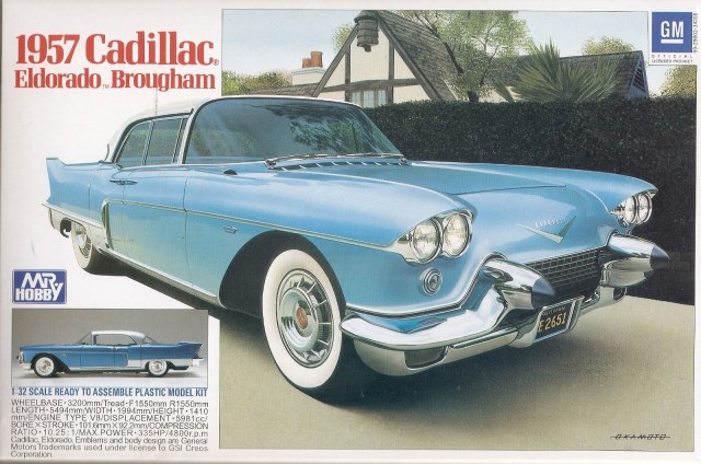 Cadillac 1957 Eldorado Brougham (GSI Creos 1/32)