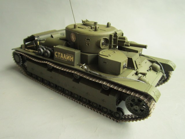 Т-28 парадный