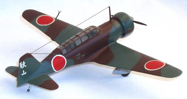 Mitsubishi Ki-15-I "Babs"