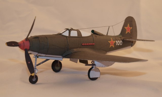 P-39Q (бумага)