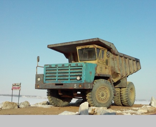 Карьерный самосвал БЕЛАЗ-540А