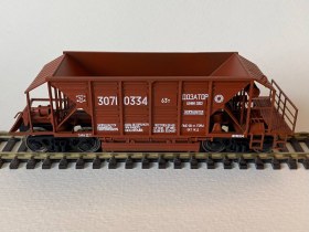 Хоппер-дозатор ЦНИИ-ДВЗ СЖД