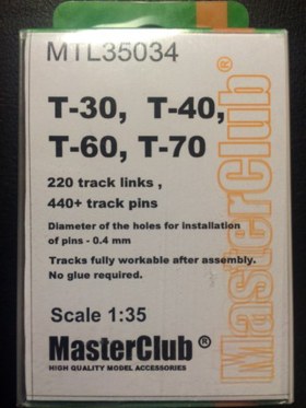 Металлические траки Т-30, Т-40, Т-60, Т-70