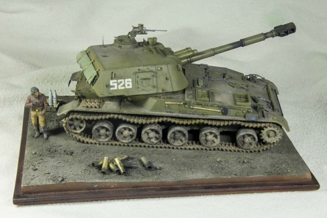 2С3М "Акация"