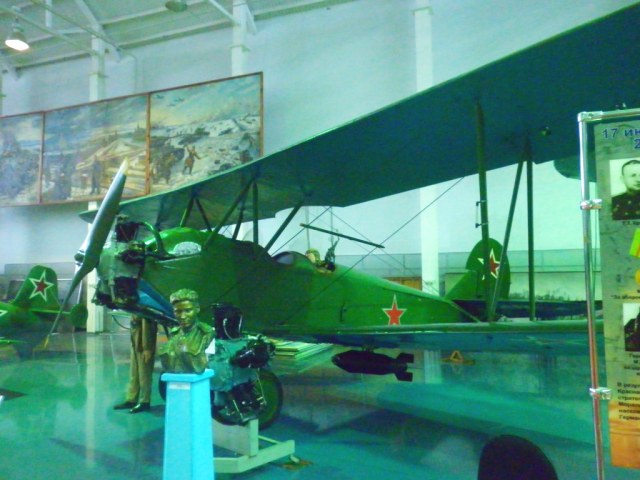 Филиал музея Вооруженных Сил в Монино