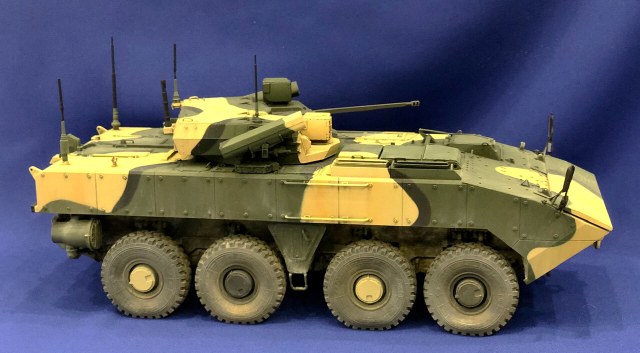 БТР «Бумеранг»