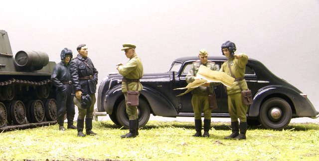 "Совещание"