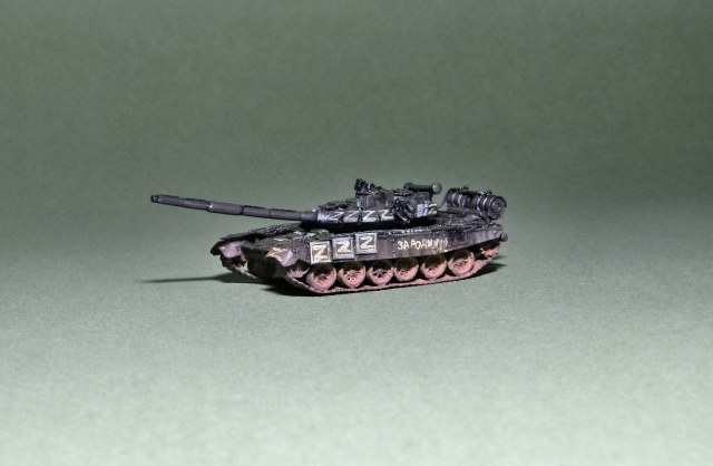 Т-72Б3 СВО 2022