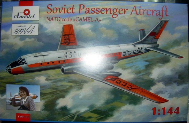 Ту-104 (Soviet passenger aircraft NATO code "Camel-А")