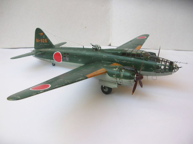 Mitsubishi G4M2A Type1 (betty)Model24