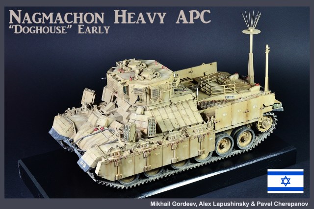 IDF Nagmachon APC "Doghouse"