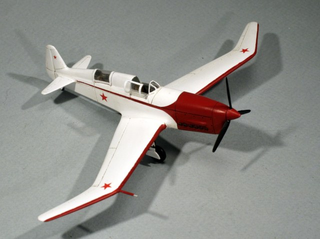 УК-1 "Бабочка" В. Н. Беляева