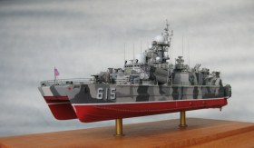 РКВП "Бора", проект 1239