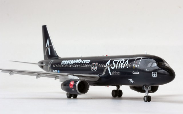 Airbus A320 Astra SX-DIO