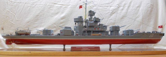 Модель тяжёлого монитора Хасан