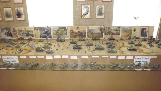 Техника ВОВ Историко - Художественный музей Павлов Посад