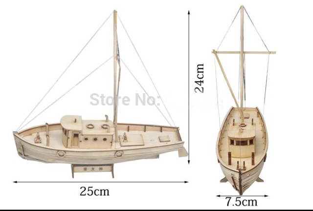 NXOS рыбацкая лодка