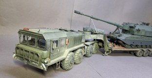 КЗКТ-7428 "Русич" + 2С35 Коалиция-СВ