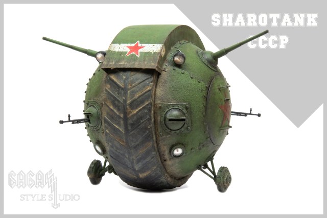 Sharotank CCCP