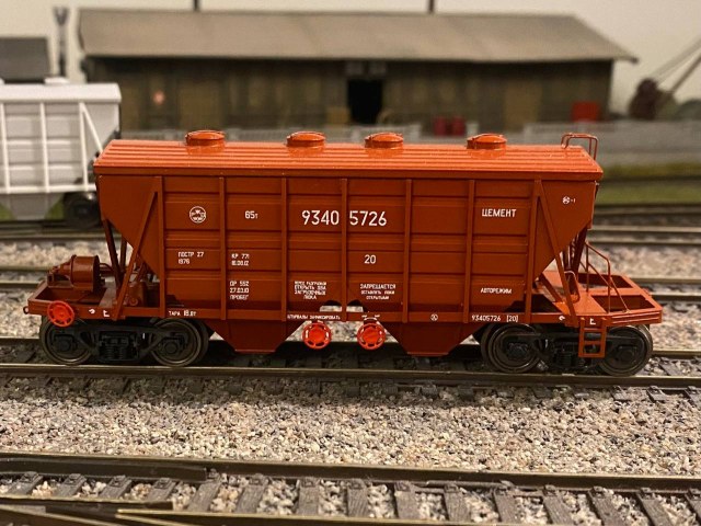 Хоппер для перевозки цемента 11-715