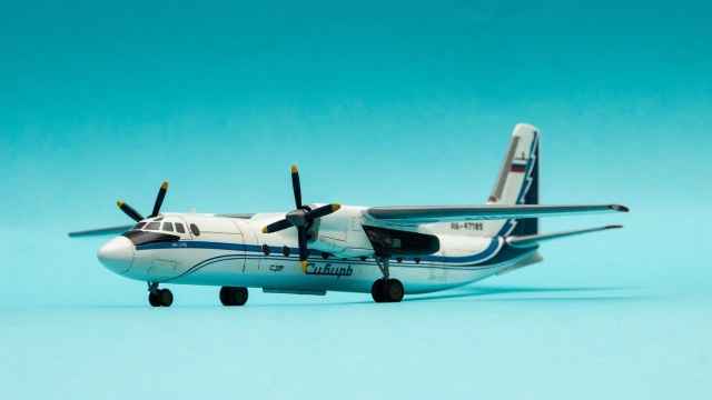 Ан-24Б "Сибирь" RA-47185