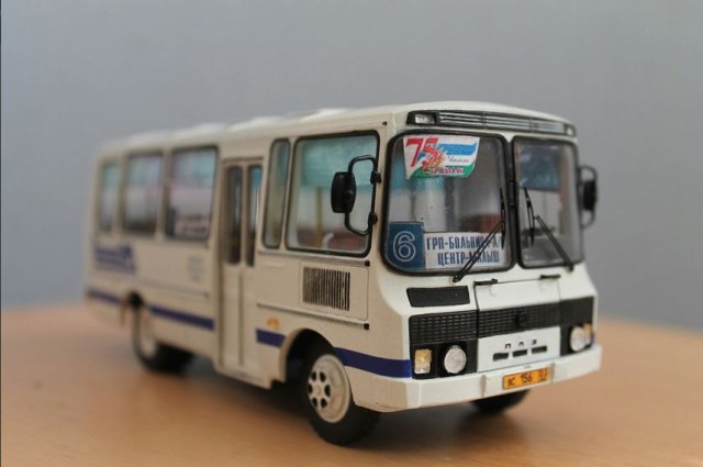 ПАЗ-3205 в пригородном варианте.