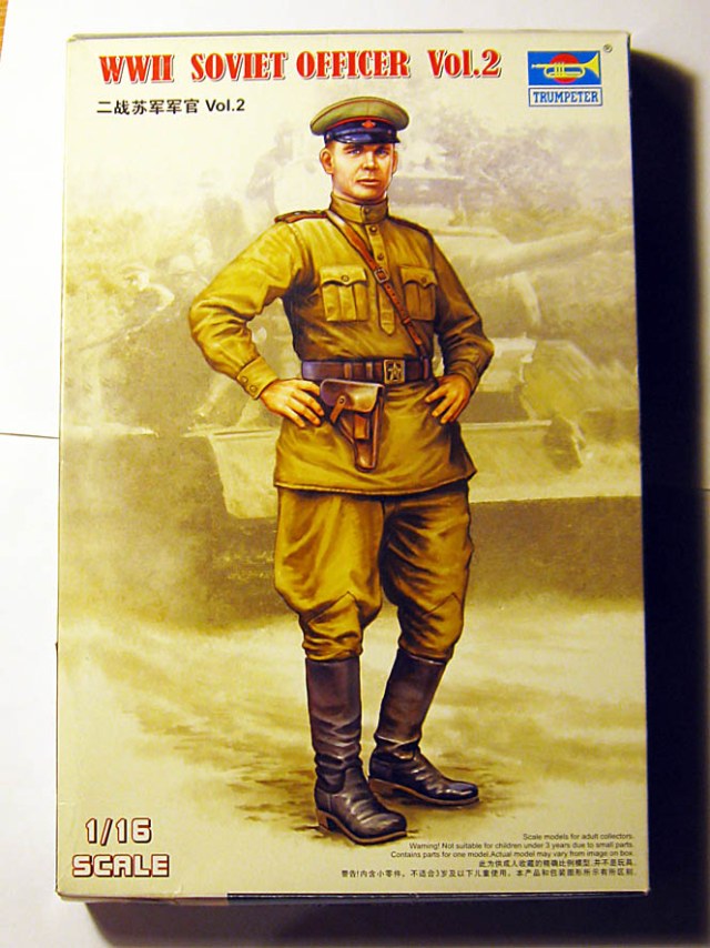 WWII Советский офицер