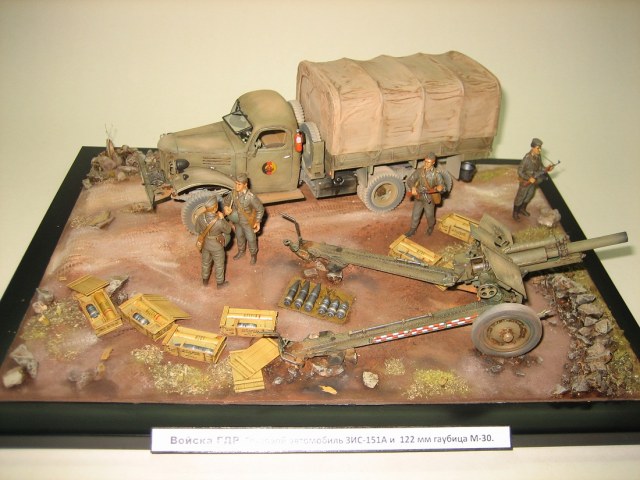 Маленький казус. ГДР. 50-е года.