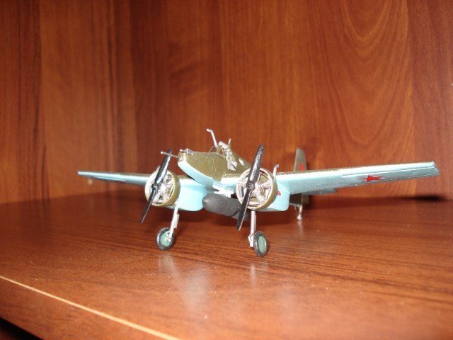 Пегас Томашевича