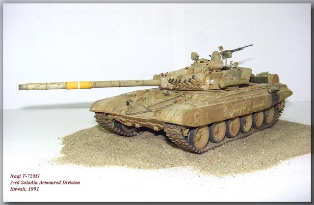 T-72M1 . Заход №2