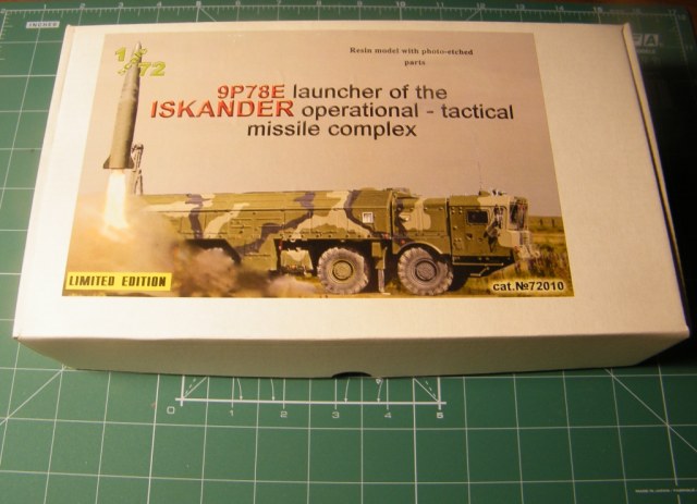 ОТРК Искандер