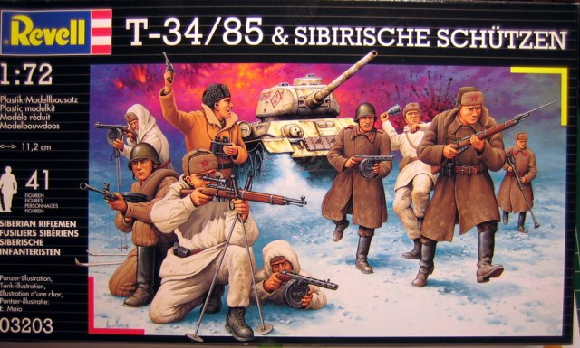Т-34/85 и Сибирские стрелки