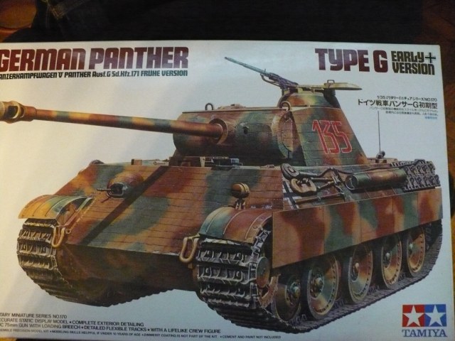 Пантера под М-10