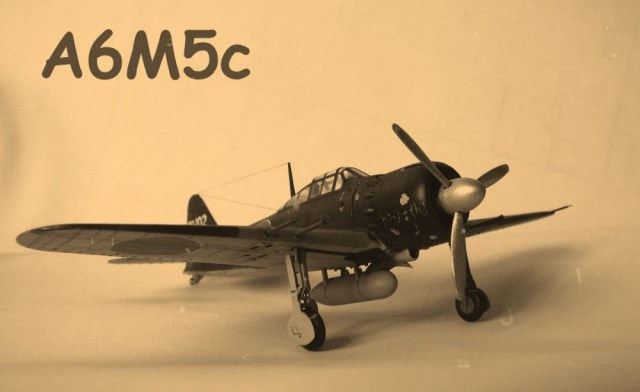 А6м5с Зеро