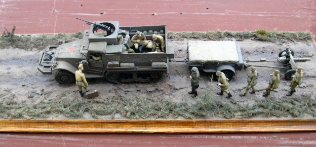 Долгий путь домой.