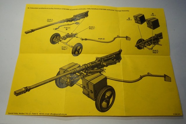 20-мм тяжелое противотанковое ружье Solothurn S18-1000