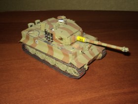 тигр, поздних выпусков