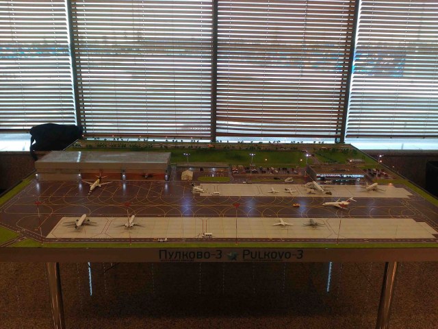 Центр Бизнес Авиации Пулково-3