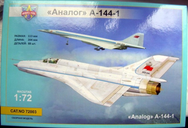 "Аналог" А-144-1 (МиГ-21И)