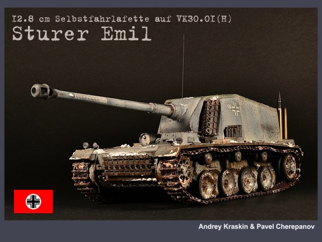 12.8cm Selbstfahrlafette L/61 Sturer Emil