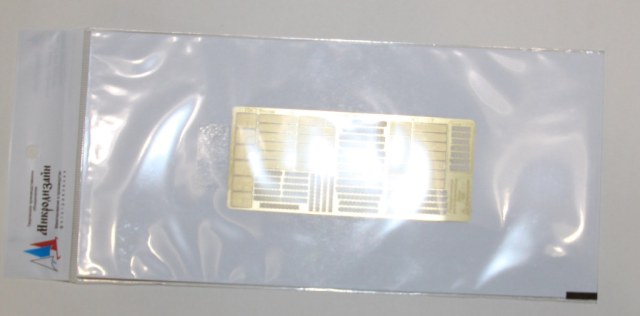 Авто номера СССР и РОССИИ