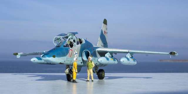 Су-25УТТГ